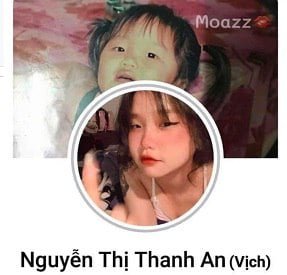 การเล่น Big Butt Sister นั้นน่าสนใจมาก