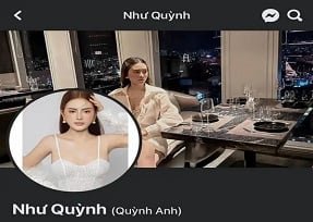 เธอร้องขอพี่ชายแรกเกิดของเธอ