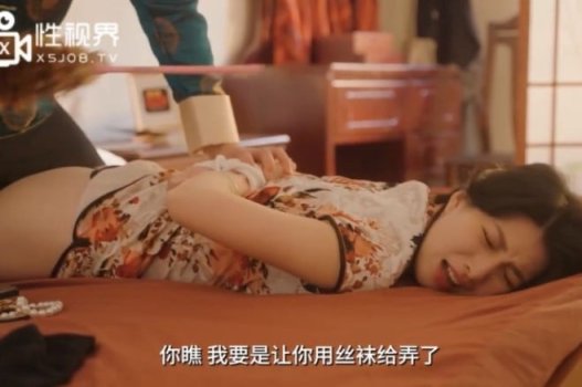 ลูกพี่ลูกน้อง Mia ทำหน้าที่โดยพี่ชายของเขา -ในกฎหมาย