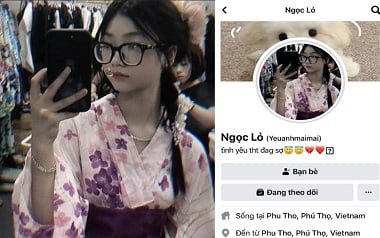 สาวมีเพศสัมพันธ์