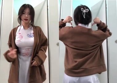 น้องสาวของ Mong ใหญ่คร่ำครวญและรัก