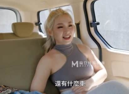 หญิงสาวที่เต็มไปด้วยความปรารถนาขโมยกับเด็กชายใหม่