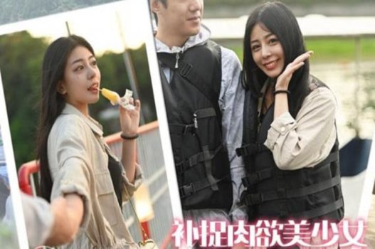 ครอบครัวที่ร่ำรวย แต่สาวสวยต้องทำงานในไนท์คลับเพื่อชำระหนี้