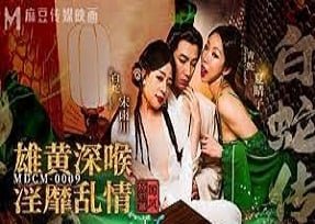 ชายผู้พิชิตพี่สาวทั้งสอง