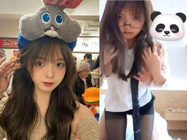 Nguyen Thi Thanh an แอบบันทึกวิดีโอลับเมื่อทั้งคู่อยู่ในห้อง