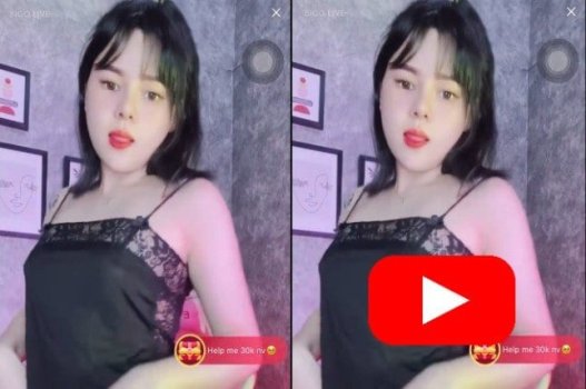 หัวหน้าเลขานุการที่มีเสน่ห์ที่มีเสน่ห์