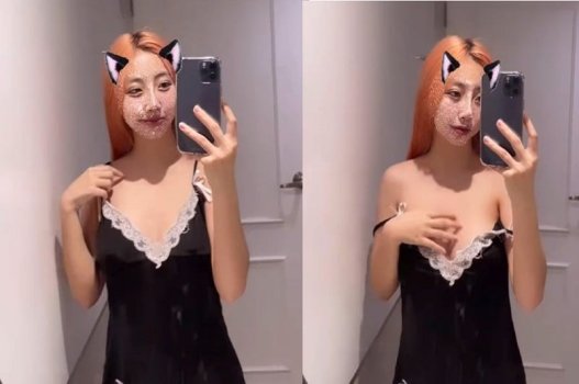 Tieu Tam Tran Thi Huyen Tran ในคืนที่ร้อนแรงกับอดีตเพื่อนของเธอ