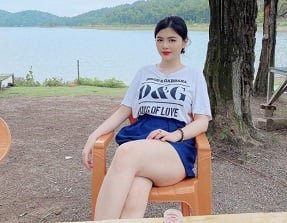 ฉันชอบสำรวจหลุมที่สอง